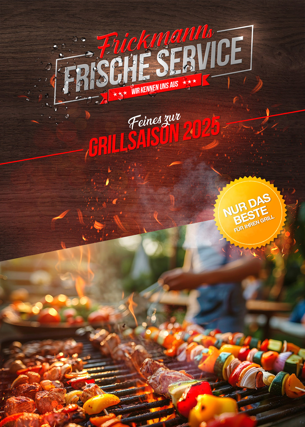 2025_grill